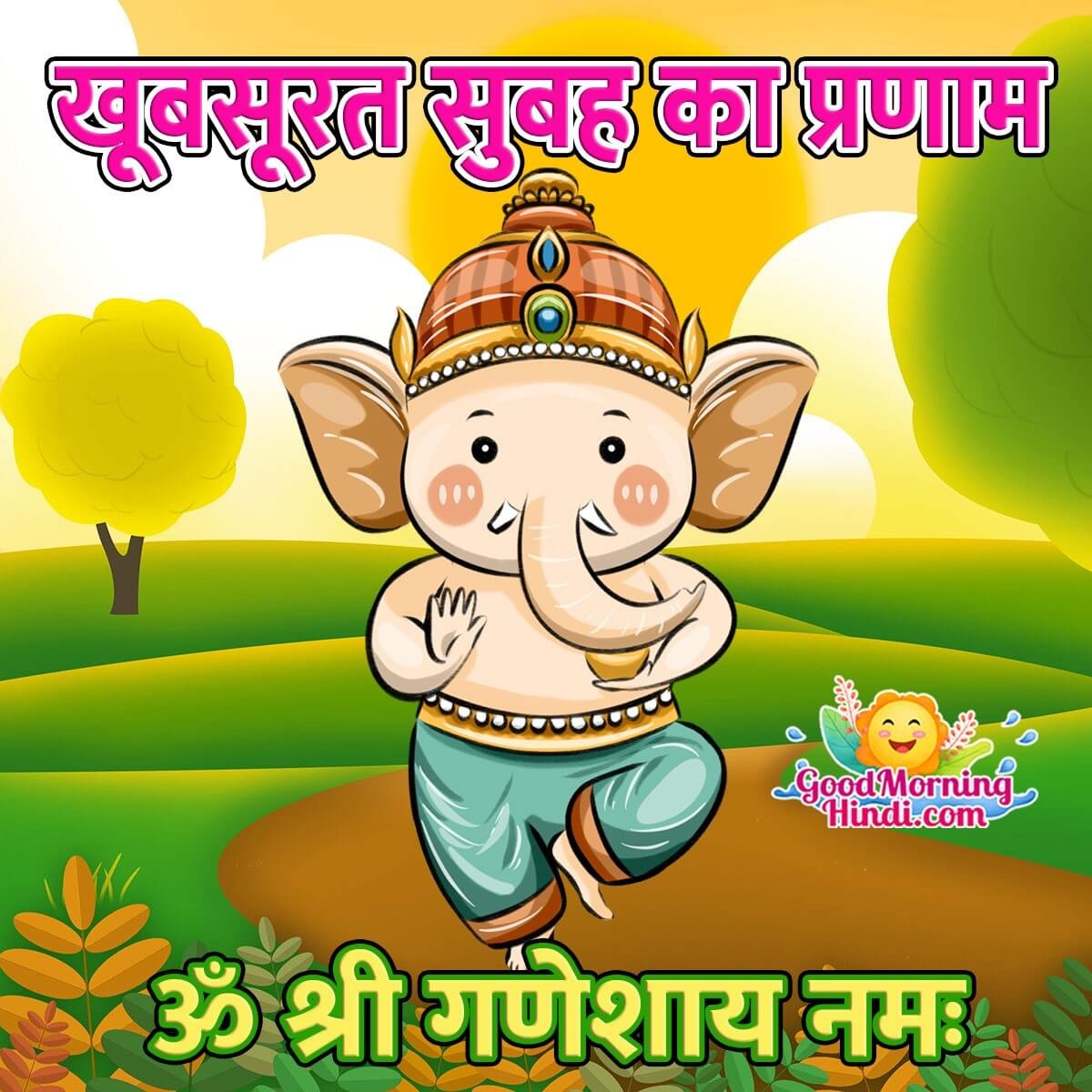Good Morning Ganesha Hindi Images - Good Morning Wishes & Images ...