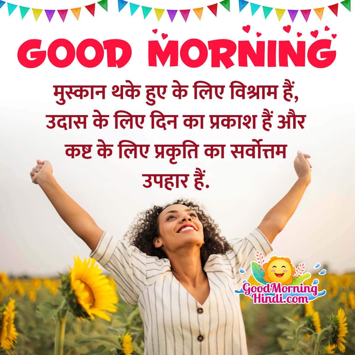 Good Morning Smile Quote Wish Pic